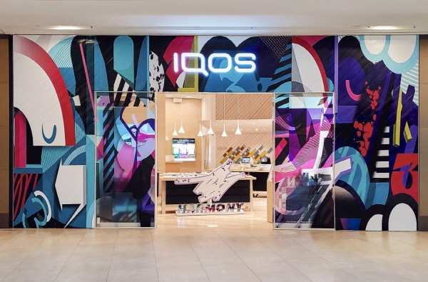 한국필립모리스는 3번째 아티스트 컬래버레이션인 'IQOS x SEMI' 프로젝트를 아이코스 스토어 고양스타필드점에서 진행한다고 밝혔다. 한국필립모리스