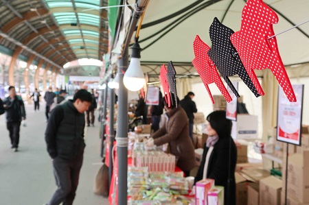 한국마사회가 ‘2020 코리아세일페스타’ 행사에 동참, 서울 경마공원 내 바로마켓에서 사은품 증정 이벤트와 할인, 한돈 드라이브스루 행사를 펼친다.마사회