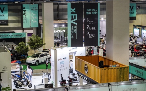 전기차 충전사업자이 참여한 'xEV 트렌드 코리아 2021'이 코엑스에서 열리고 있다. xEV 트렌드 코리아