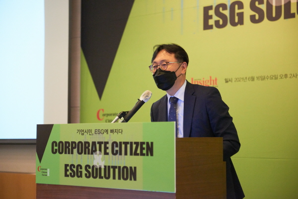 안경훈 유한양행 홍보팀장이 '유일한 박사 철학, ESG로 잇는다'라는 주제로 강연을 하고 있다. 정지선