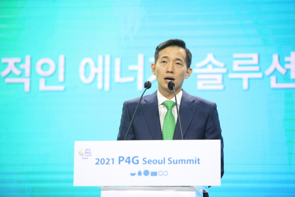 김동관 한화솔루션 사장이 지난해 5월 31일 2021 P4G 서울 정상회의 에너지세션에서 기조연설을 하고 있다.한화솔루션