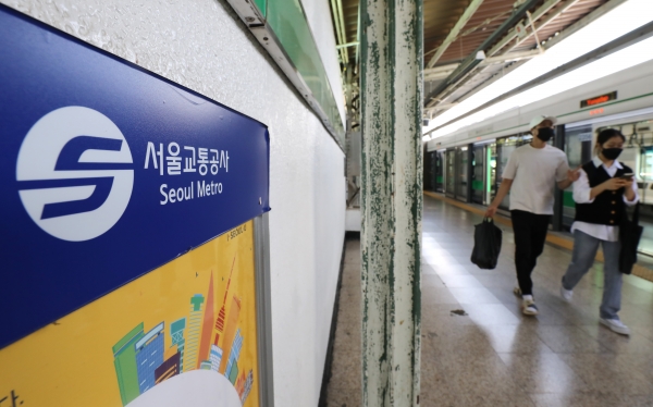 서울교통공사가 만성 적자 해결을 위해 역명 병기 사업을 확대한다.