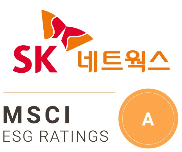 SK네트웍스가 MSCI ESG평가 A등급을 획득했다.