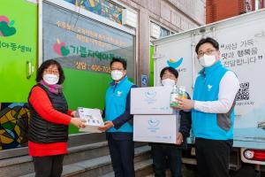 SPC그룹, 신종 코로나 바이러스 예방용품 지역아동센터에 전달