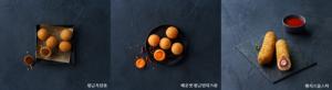 BBQ, ‘핫황금올리브 시리즈’ 이은 사이드 메뉴 3종 출시