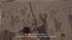 빙그레, 광복절 기념 '독립유공자' 캠페인 영상 방영