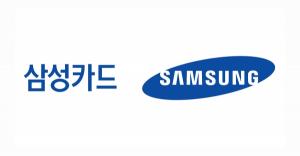 삼성카드 '추석맞이' 이벤트…대형마트 할인·상품권 증정