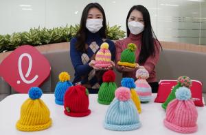 롯데건설 임직원, 저개발국 신생아 살리기 위한 ‘모자 뜨기’ 캠페인