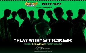 카트라이더 러쉬플러스, NCT 127 ‘Sticker’ 배경음악으로 레이싱 즐긴다