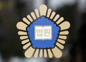 “‘김화경TV’ S 목사 의혹 제기, 모욕적이며 진실 아냐”