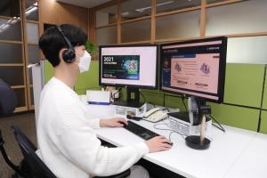 현대엔지니어링, 스마트기술 컨퍼런스 개최