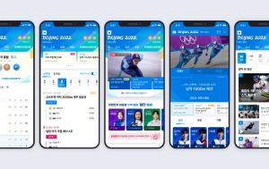 네이버, '2022 베이징 동계올림픽' 생중계...특집 페이지 오픈