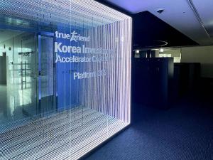 한국금융지주, 한국투자액셀러레이터 설립…청년기업에 매년 150억원 투자