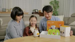 SK브로드밴드, IPTV 최초 코딩로봇 교육상품 ‘알버트AI 홈’ 출시