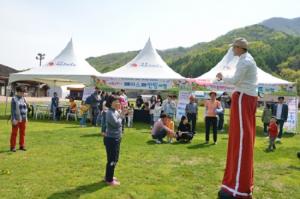 부영 무주덕유산리조트, ‘어린이날 100주년 기념, 동심 한마당’ 이벤트