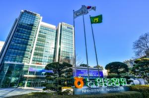 농협, 한국전력 상대  전기부담금 반환 소송 패소