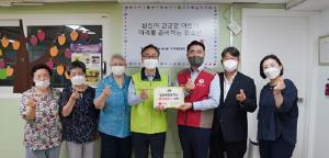 롯데건설, 서울 금천구 지역아동센터에 러브하우스 봉사 활동