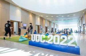 [UDC 2022] ‘팬덤 문화’로 블록체인 생태계 확장시킨다