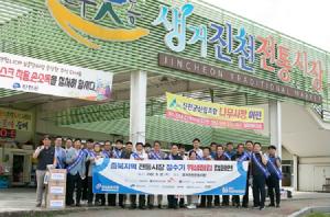 코웨이, 한국소비자원과 ‘정수기 위생점검 캠페인’ 전개