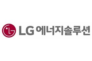 LG에너지솔루션, 발달장애 아동·청소년 예술교육 지원