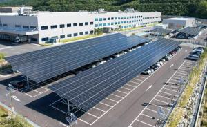 현대모비스, 주요 생산거점에 태양광 구축…2040년 RE100 달성