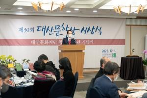 교보생명 신창재 회장의 한결 같은 ‘한국문학 사랑’