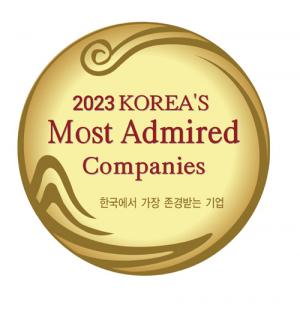 풀무원, 17년 연속 ‘한국에서 가장 존경받는 기업’ 올스타 선정