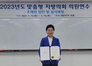 유정희 서울시의원, ‘서울특별시 다인가족 지원에 관한 조례안’ 발의 예정