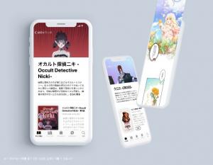 컴투스 ‘서머너즈 워’ 웹툰, 일본 애플 북스에서 글로벌 최초 공개