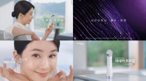 동국제약 센텔리안24, 이보영 모델 ‘마데카 프라임’ TV 광고 선봬
