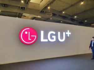 “LG유플러스, 디지털 사업 확대…데이터 축적·리텐션 강화”