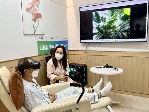 두나무·한수정·서울대, 디지털 치유 정원 미래 심포지엄 성료