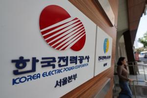 “한국전력, 내년 4월 총선 이후 2025년까지 의미 있는 수준 요금인상 가능성 충분”