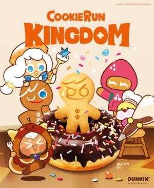 SPC 던킨, 게임 ‘쿠키런: 킹덤’과 콜라보…도넛·쿨라타 선봬