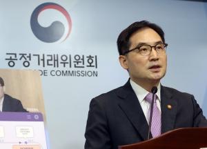 공정위, 오뚜기·광동제약 ‘부당 내부거래 혐의’ 현장 조사