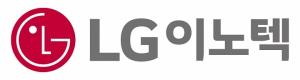 LG이노텍, 7년 연속 동반성장지수 ‘최우수’ 기업