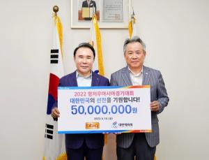 BBQ, 2022 항저우 아시안게임 선수단 선전 기원…격려금 5000만원 대한체육회에 전달