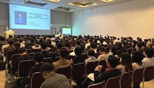 휴젤, 일본 미용성형외과학회 참가…아시아 학술 교류 강화