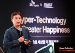 곽노정 SK하이닉스 CEO “초(超)기술로 세상을 더 행복하게”