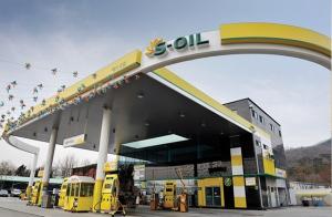 “ S-Oil, 4분기 영업이익은 전분기 대비 64.1% 하락한 3020억원 예상”