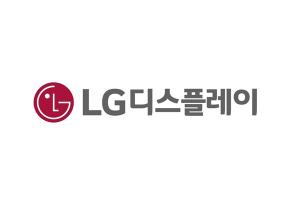 LG디스플레이, 글로벌 인증기관서 ‘눈건강’ 인증 획득