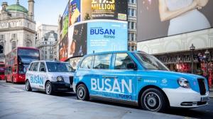 삼성전자, 英 런던에서 ‘2030 부산엑스포 택시’ 운영