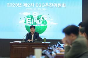NH농협은행, ‘제2차 ESG추진위원회’ 개최