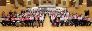 의정부시, 2023년 제21회 자원봉사의 날 기념식 개최