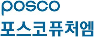 포스코퓨처엠, 아시아지역 ESG경영 상위 20% 인정받아