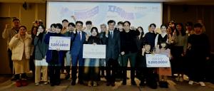 홈앤쇼핑, 지역 살리기 프로젝트 ‘방방곳곡:지역이-음’ 시상식 개최