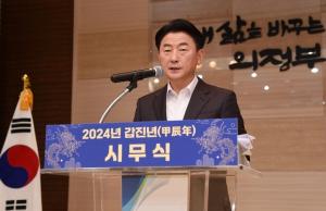 김동근 의정부시장 “양질의 일자리가 넘치는 기업도시 조성”