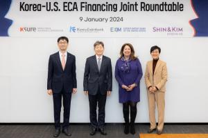 韓美수출입은행, 국내기업 미국 투자 프로젝트 지원 위한 라운드테이블 개최