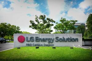 “LG에너지솔루션, 단기 실적에 대한 기대치 수정 필요해보이나 북미 선점 효과는 크다”
