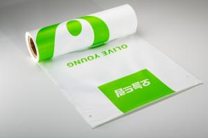 CJ제일제당, 올리브영 상품 배송에 쓸 PHA 비닐 포장재 개발